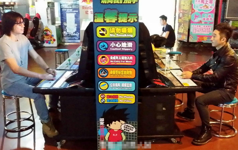 801x599 高 拳皇 2014pk 画面 宽 500x351 高 80 后 最爱 拳皇 ...