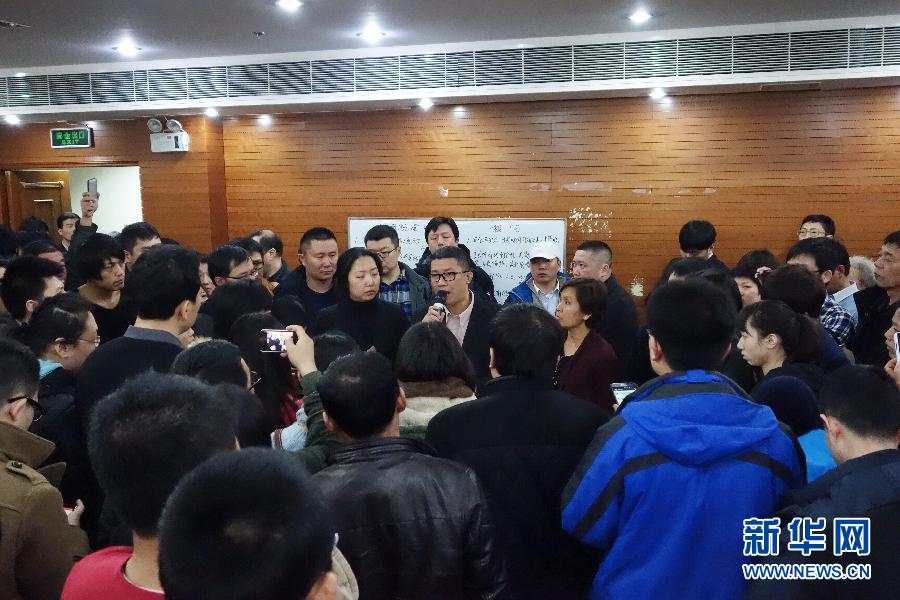 马航开始与家属一对一谈话并着手办理出国手续