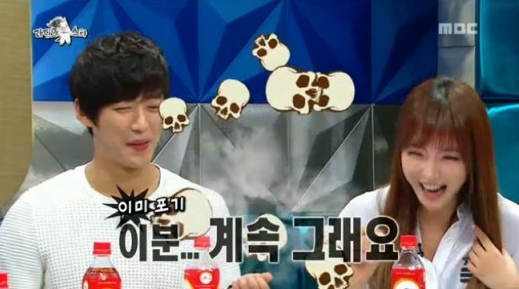 浪漫男南宫民VS撒娇女<em>洪真英</em> 《我结》新夫妇