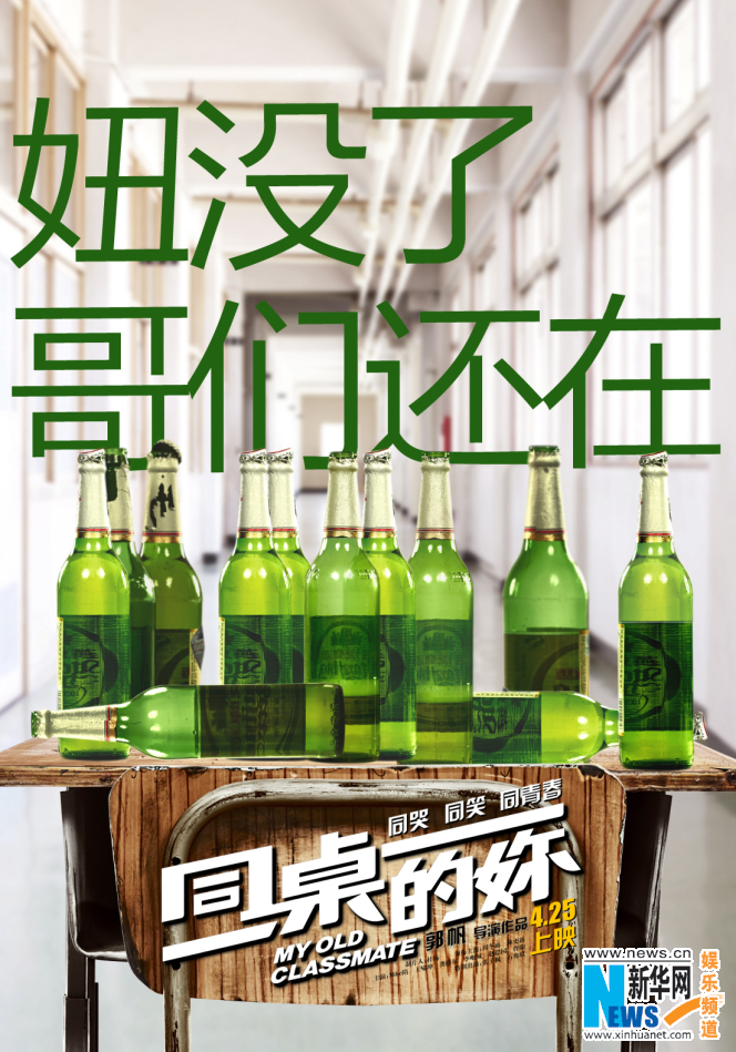 ͬ㡷⺣ ζؿζഺ-ͬ