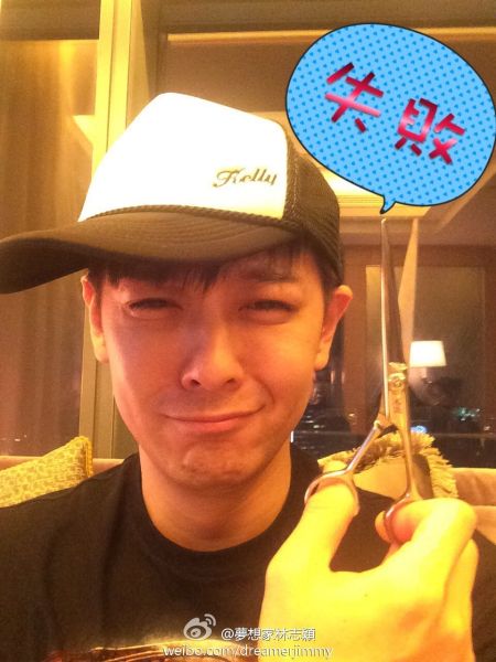 林志颖变<em>发型</em>师为Kimi<em>剪短发</em> 自曝剪发失败-林