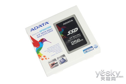 威刚