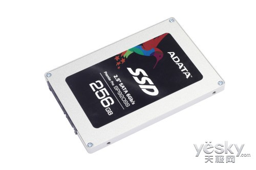 威刚