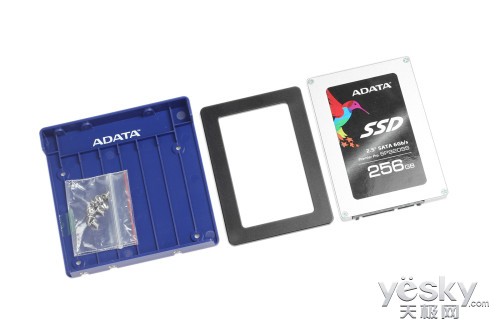 威刚