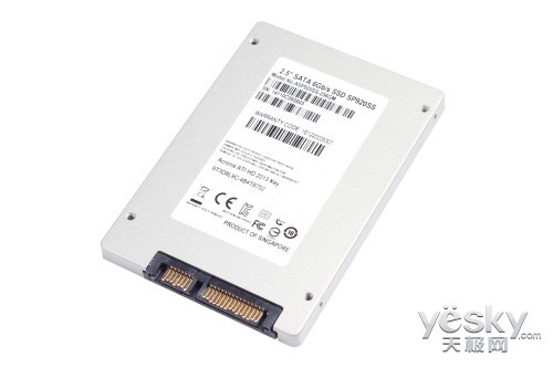 威刚