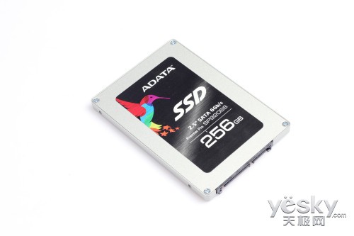 威刚