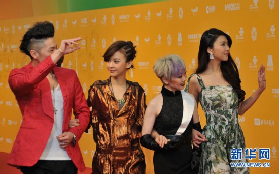 组图:第四届北京国际电影节红毯明星全记录-第