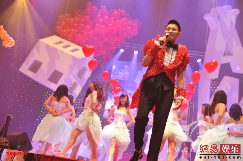  刘德华 歌迷 聚会 晒女儿照片 限看三秒禁拍照-刘