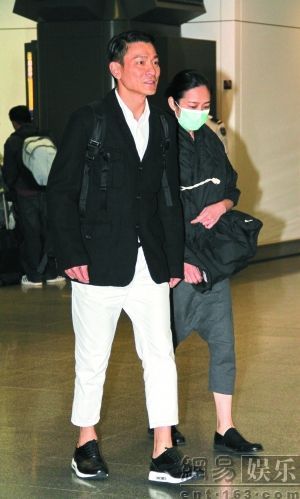  刘德华 歌迷 聚会 晒女儿照片 限看三秒禁拍照-刘