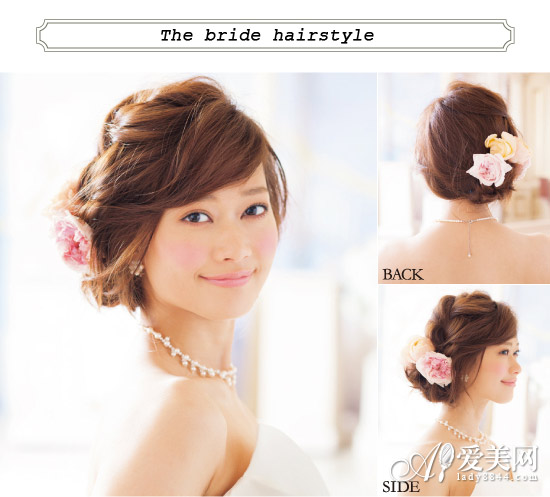 <em>新娘发型图片大全</em> 变身浪漫花仙子--齐齐哈尔新