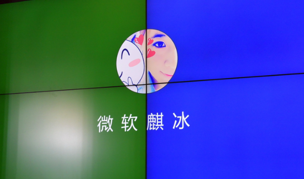  微软小冰 之外,他们也被腾讯封杀过--东北网IT频