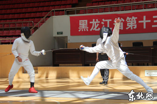 黑龙江省运会击剑比赛落幕 哈尔滨代表队夺7枚
