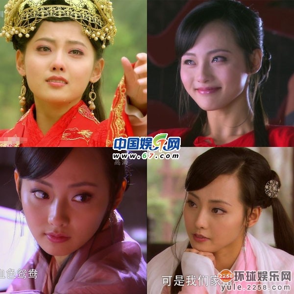 女星经典角色PK:<em>霍</em>思燕<em>胸罩</em>外穿 杨幂灵气十足