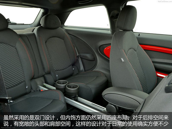 长丰猎豹xinkuan汽车-虽然采用的是双门设计,但内饰方面仍然采用四座布局.对于后排空间高清图片