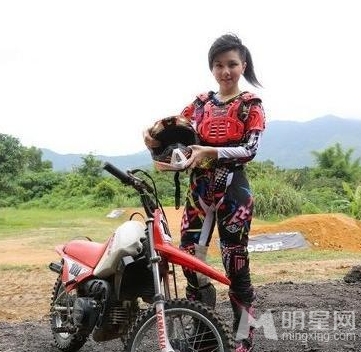 独家揭秘<em>铁肺歌后</em>邓紫棋的奇葩行为-邓紫棋-东