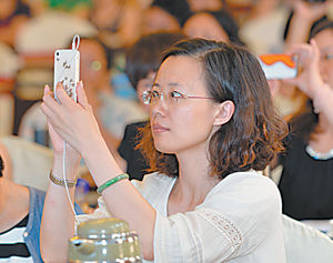 江苏千名教师集体上课学礼仪-学礼仪-东北网教育