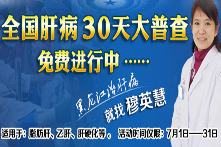 收入证明_私家医院医生的收入(2)