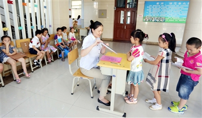 哈尔滨小学新生报名卡住入学儿童年龄 差一天