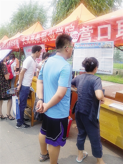 黑龙江省三本院校扩招3大变化 看市场设专业 