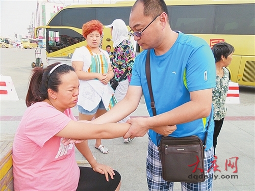 大庆火车站站前马葫芦盖漂移8月孕妇遇险 -马