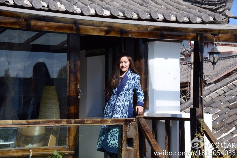 足坛<em>最美女老总</em>私家照 阳光靓丽最爱自拍-足坛