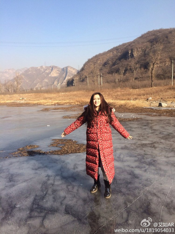 足坛<em>最美女老总</em>私家照 阳光靓丽最爱自拍-足坛