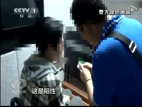 房屋被喷涉毒家庭_香港娱乐圈艺人涉毒