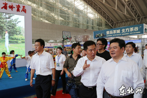Bsport体育省体育局首次亮相“文|非你莫属张文文|博会”展示体育文化与体育产
