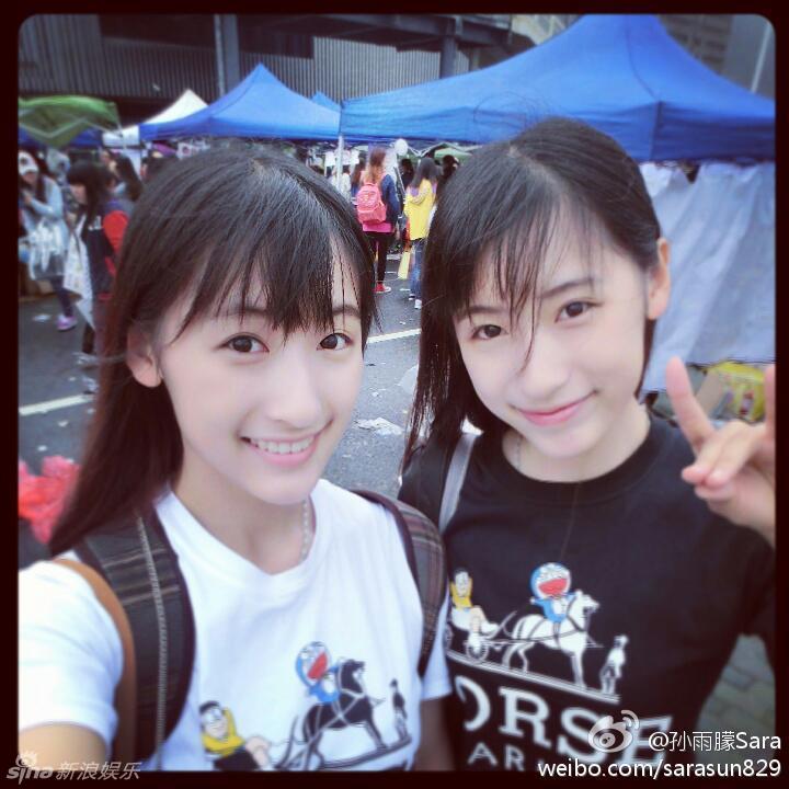 <em>复旦双胞胎姐妹</em>花走红 清纯可爱电晕宅男-双胞