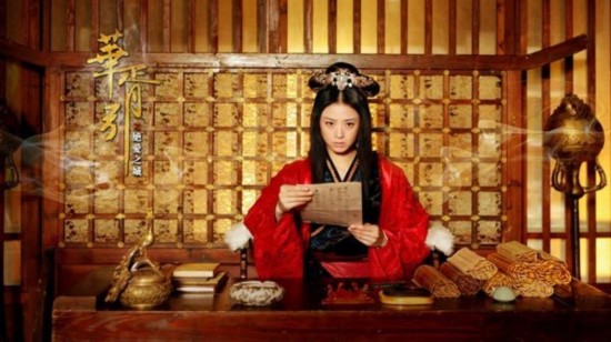 未播先火的古装剧:孙俪 <em>芈月</em>传 赵丽颖 花千骨 