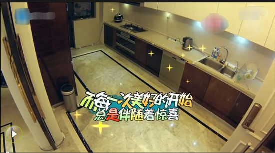 揭明星私宅:华晨宇多套别墅 王中磊享私人电梯