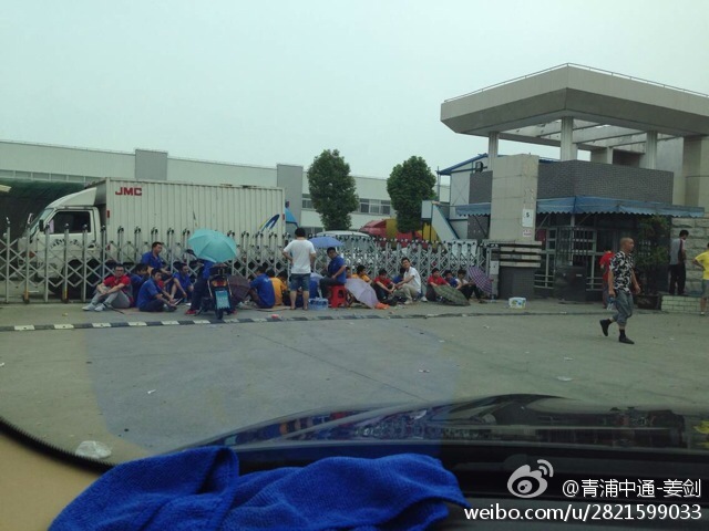 京东上海青浦仓库工人集体堵大门-工作地|青浦