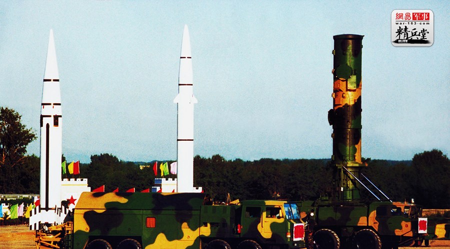 沙特首次证实购买中国东风-21弹道导弹(图)-弹