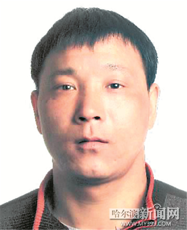 黑龙江省警方悬赏3万元征集肇东杀人案线索