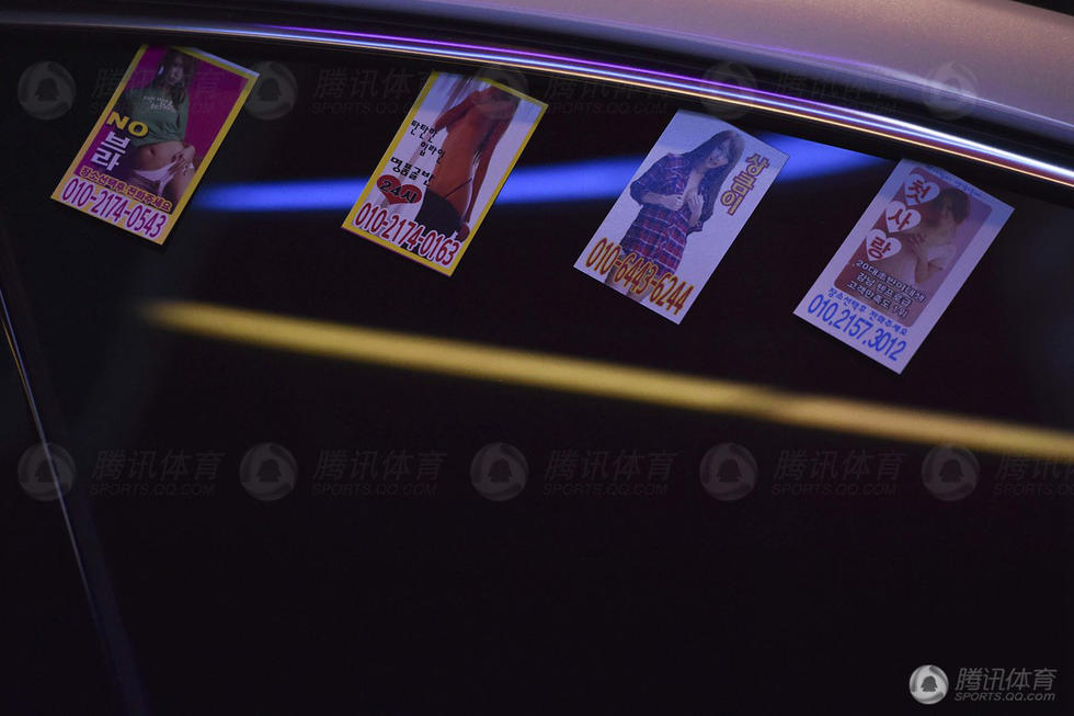 图刊 密访韩国红灯区 亚运不扫黄夜夜笙歌 图片 67.jpg ...