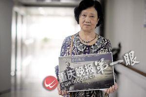 国内飞虎队唯一在世队员病危(图)-飞虎队|医疗