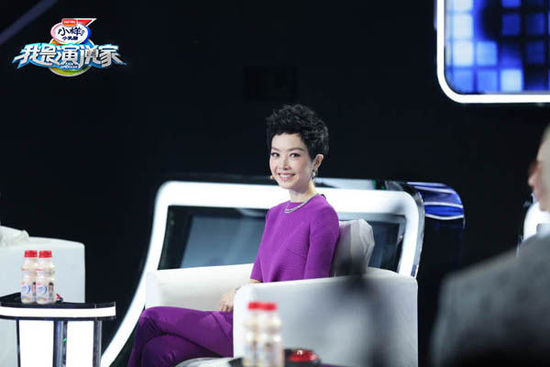 陈<em>鲁豫</em>坐镇《<em>我是演说家</em>》 挑战全新造型-演说