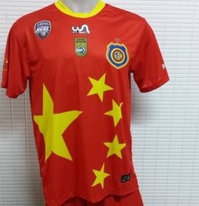 巴西球队新球衣印五星红旗 上写中文禁止旅游