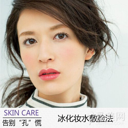 鼻子毛孔大怎么办 不容错过的毛孔收缩法