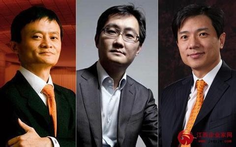 2020年黑龙江富豪排名_2020中国富豪榜出炉!16名黑龙江人上榜↘最高排名…