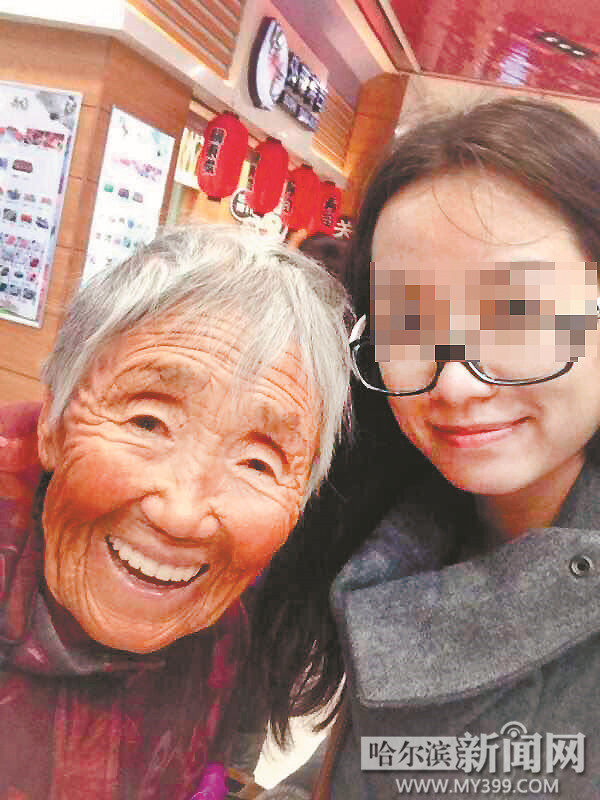 哈尔滨私密考研班想保过先拿十几万 已有多人