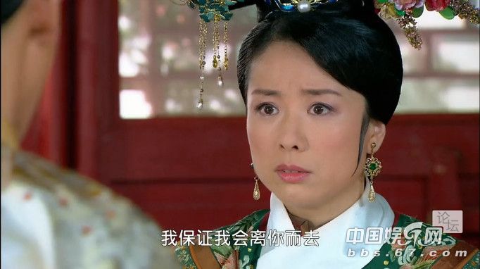 818影视剧中那些领了证,却被当小三的角色-小