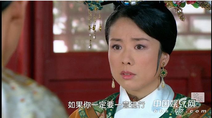 818影视剧中那些领了证,却被当小三的角色-小