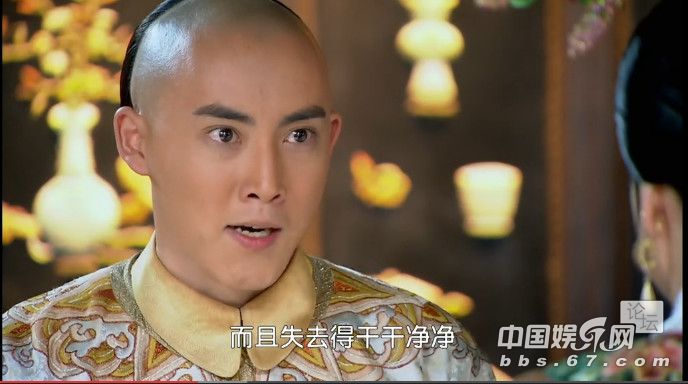 818影视剧中那些领了证,却被当小三的角色-小