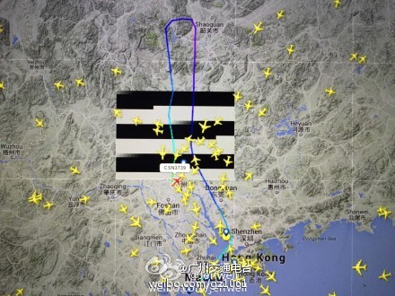 珠海飞北京航班CZ3739起飞后发生异响 迫降广