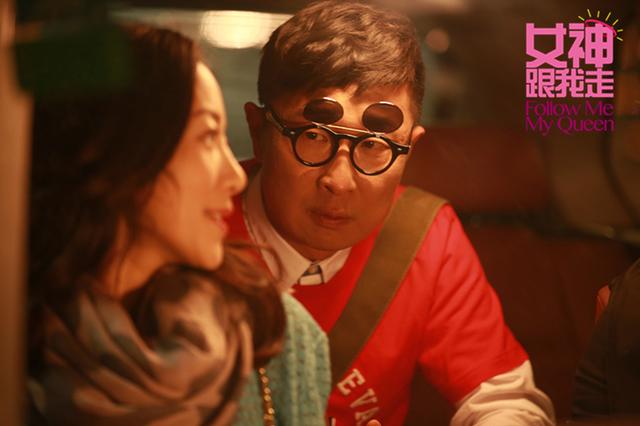 《 女神跟我走 》林永健化身暖男 愿做女神暖宝