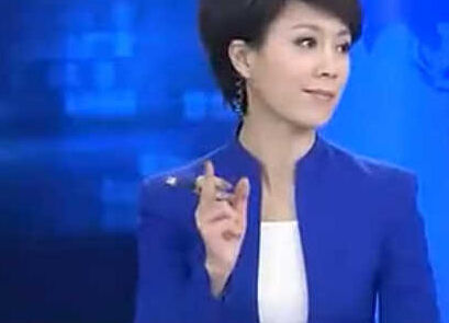 央视女主播文静打瞌睡照被PS 赵普:没这么夸张