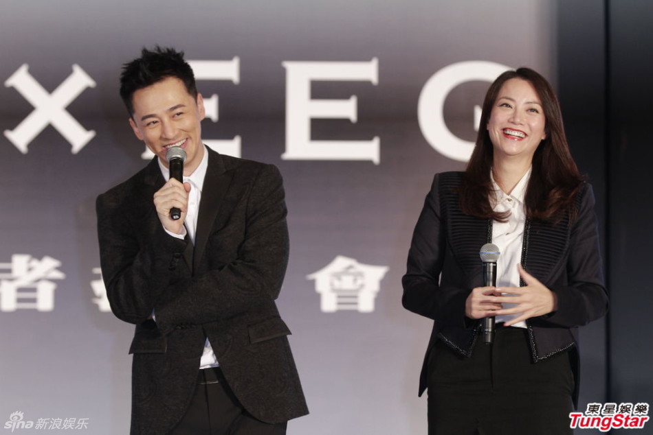 组图:林峰天价加盟英皇 容祖儿现身力挺-林峰|加