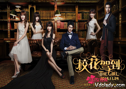 <em>校花</em>驾到之极品<em>校花</em> <em>校花</em>驾到之极品<em>校花</em> 顶级