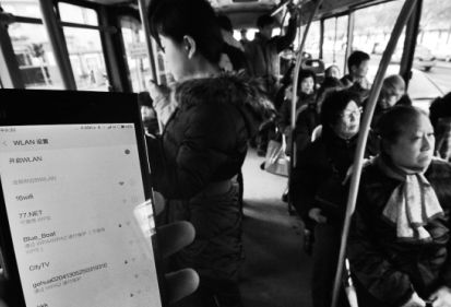 北京1.2万辆公交车开通免费无线网-无线网|wif